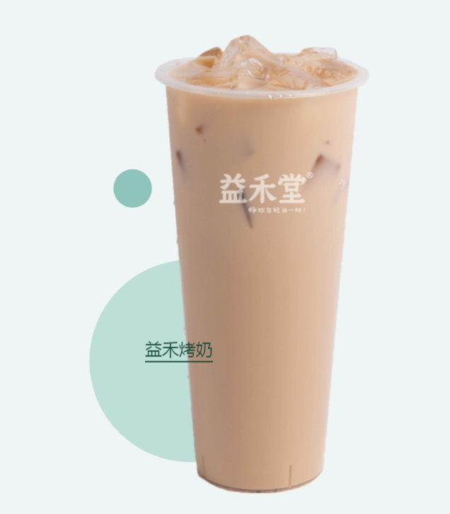 益禾堂加盟的优势有哪些？