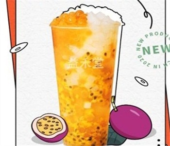 益禾堂奶茶的加盟条件是什么？